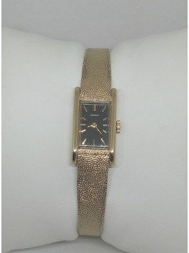 Γυναικείο vintage ρολόι χειρός Seiko SUJC14