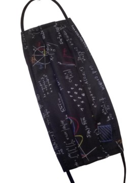 Μάσκα κάλυψης προσώπου ενηλίκων υφασμάτινη βαμβακερή Μαθηματικά ΙΙ