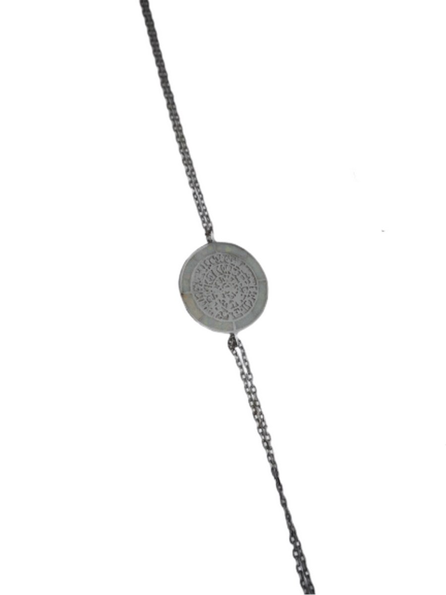 Βραχιόλι ασήμι 925 γυναικείο Φαιστός white