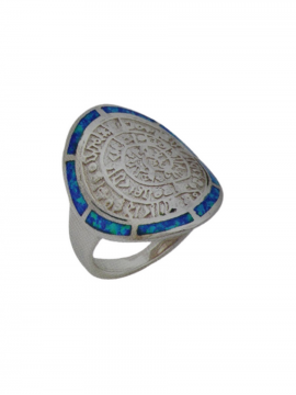 Δαχτυλίδι ασήμι 925 γυναικείο Φαιστός