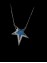 Κολιέ ασήμι 925 γυναικείο αστέρι silver blue