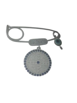 Παραμάνα ασήμι 925 παιδική μαρτυρικό silver