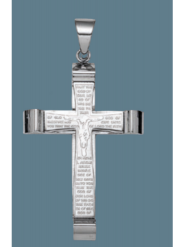 Ανδρικός ατσάλινος σταυρός silver religious