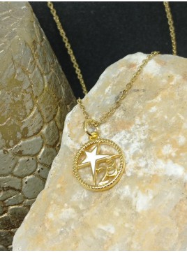 Κολιέ ατσάλινο γούρι αστέρι με φίλντισι  23 